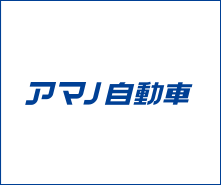ゴールデンウィークの休業について